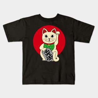 Lucky Cat Kids T-Shirt